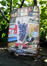 МОЛДВИНПРОМ