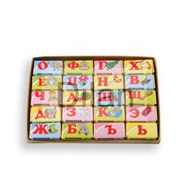 алфавит русский