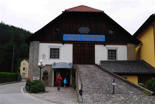 посещение музея Порше в Гмюнде