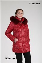 52030 куртка пуховик-4750руб