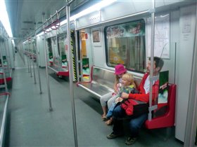 метро в Китае