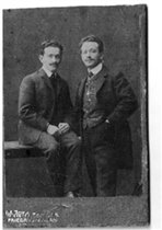 Прадедушка с однокурсником 1903 г.