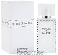 Perles de Lalique 100 мл Новые