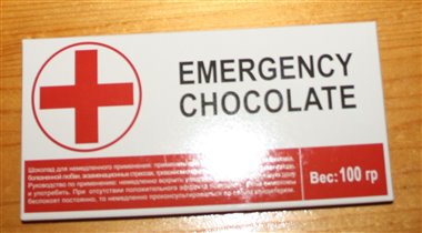 шоколадка с веселой инструкцией