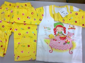 арт.401, 4 года