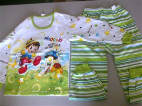 арт.601, 5 лет, 6 лет