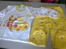 арт.602, 6 лет