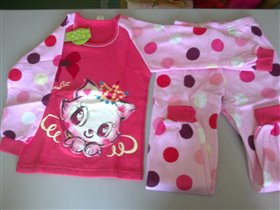 арт.606, 6 лет