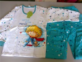 арт.705, 7-8 лет