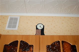 Часы с карточкой