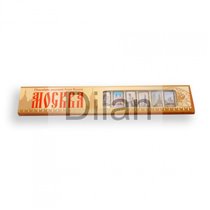 Старинная Москва 1/13 