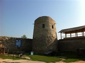 Изборск, крепость