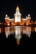 Символ столицы МГУ