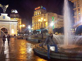 киевские фонтаны