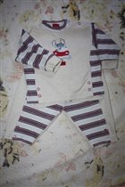 Костюм 350 руб