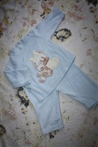 Костюм 300 руб