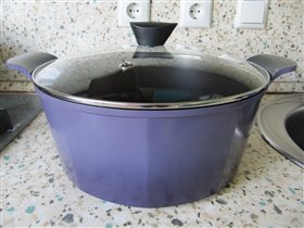 Сотейник фиолетовый 32см/9,5л с крышкой