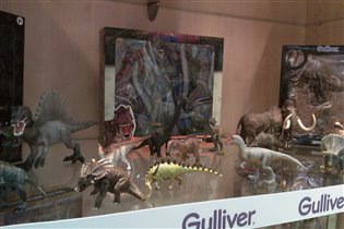 Динозавры от Гулливера