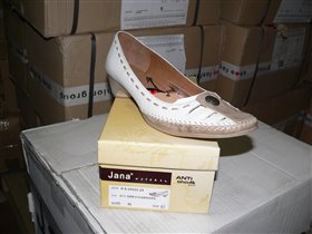 Ja*na от Пионервожатой, 5 на 38р-р, 1725р