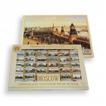 Старинная Москва 1/42