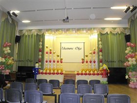 Выпускной в школе