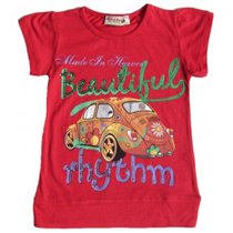 Д-544 футболка д/д