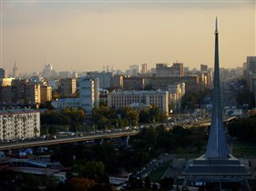Вид на Москву с колеса обозрения 