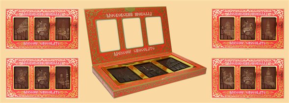 Шоколадный набор МОСКОВСКИЙ ШОКОЛАД 120гр