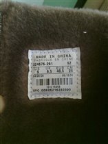 Комфортные сапожки 39р-р