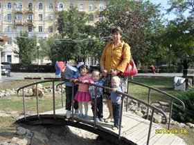 Я с детишками