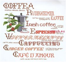 Thea Gouverneur 3011A Sampler of Coffe