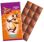 шоколадка 50гр Детский сувенир