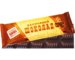 настоящий шоколад Славянка 300гр