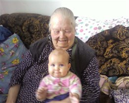 прапрабабушке моей 86 лет