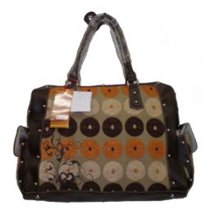 Пристроена