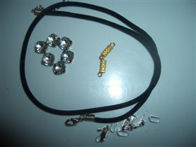 шнурок, стразы, застежки