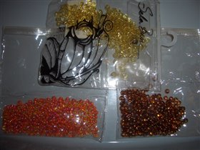 бисер крупный