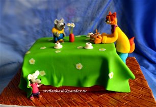 Торт Леопольд и мыши