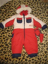 Вид спереди