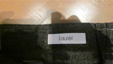 Брюки Laurel