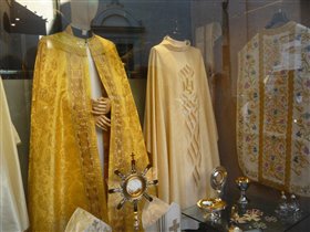 Магазин моды для Римских пап 