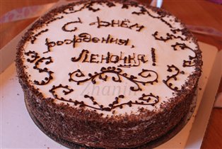 Торт для Леночки (чизкейк 2 шоколада 1.8 кг)