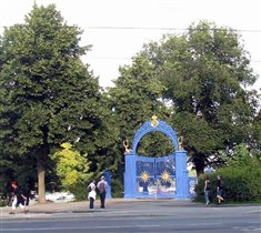 King Park Entrance