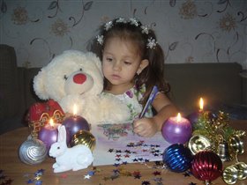 Скоро Новый год! Пишу письмо Деду Морозу!