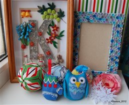 Большая гора подаркофф