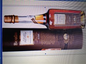 Кальвадос Ор д'Аж де Булар Пэи д'Ож  40% 0,7л  П/У