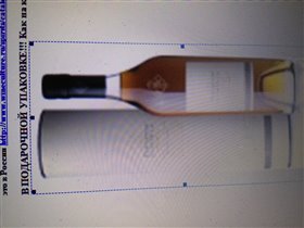 Fernando de Castilla Solera Gran Reserva Unico