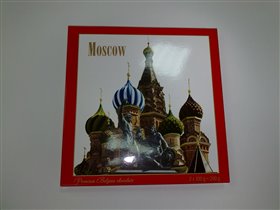 Москва минин и пожарский 2х100