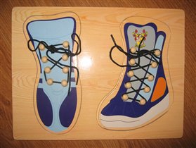 Отличное состояние