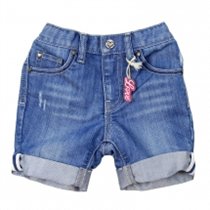 Шорты для девочек (BGS12-19002)